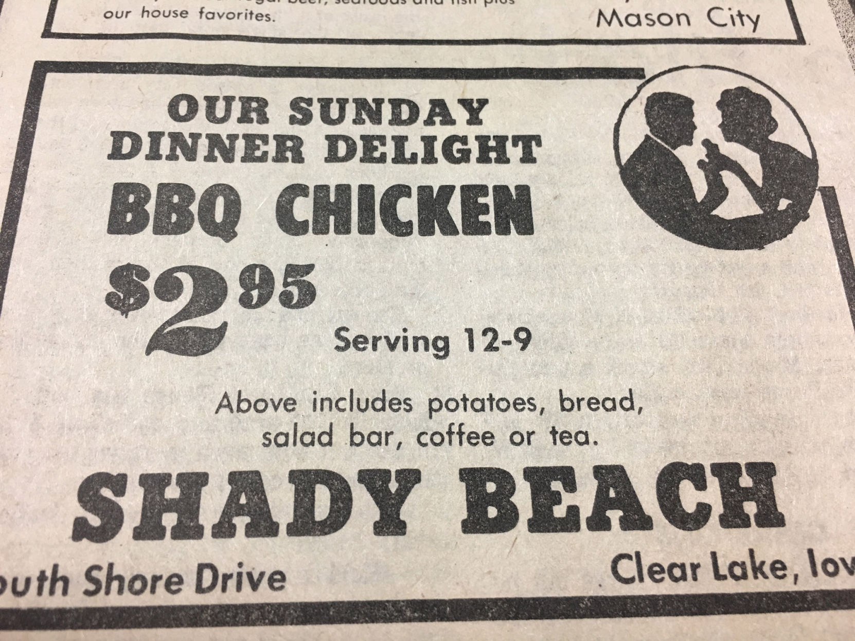 Old ads 86.JPG